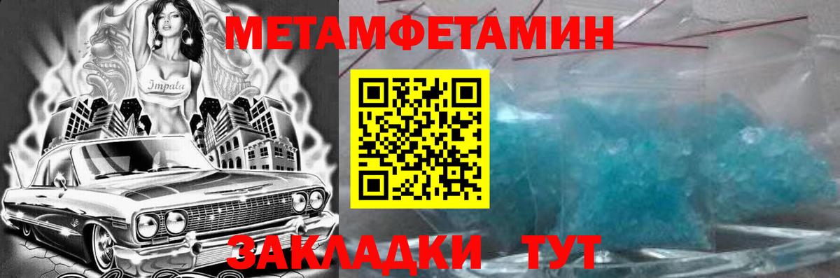 ГАШ Таганрог