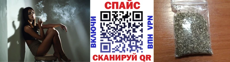 сколько стоит  Таганрог  БУТИРАТ Butirat 