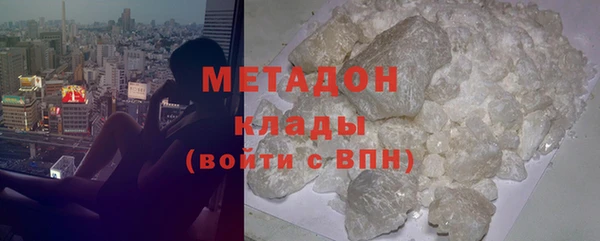 хмурый Вязьма