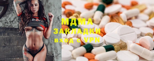 хмурый Вязьма