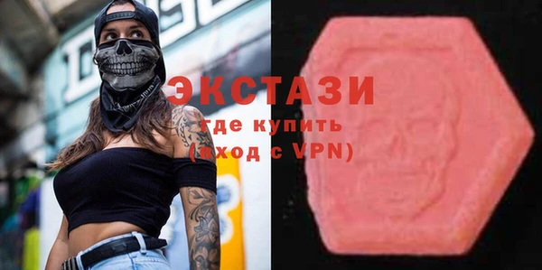 хмурый Вязьма