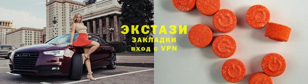 хмурый Вязьма