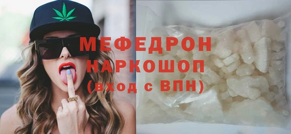 хмурый Вязьма