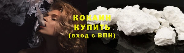 хмурый Вязьма