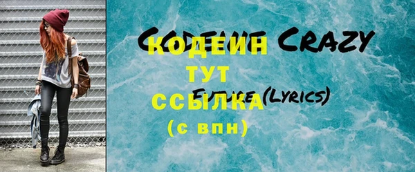 хмурый Вязьма