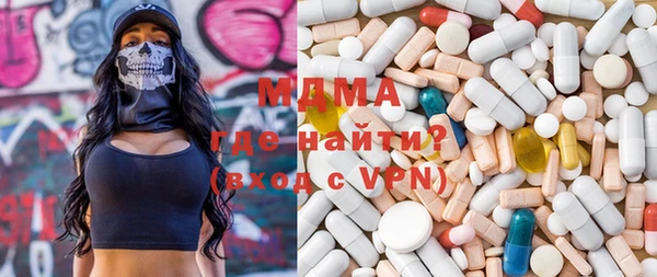 кокаин VHQ Вяземский