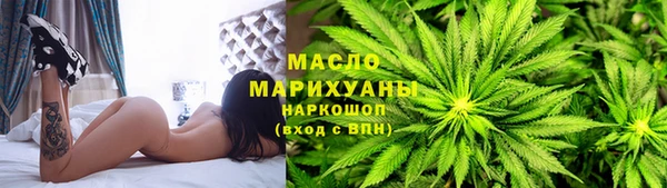 хмурый Вязьма