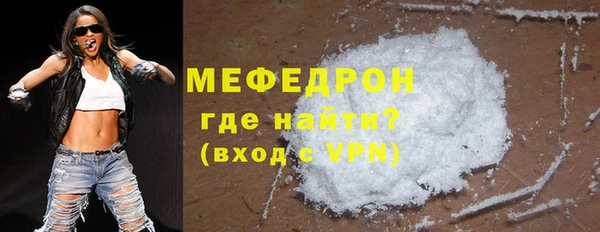кокаин VHQ Вяземский