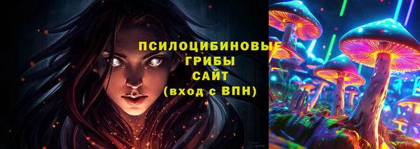 кокаин VHQ Вяземский
