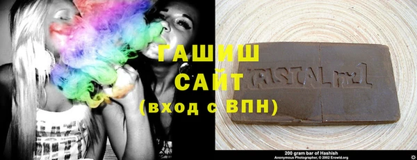 хмурый Вязьма