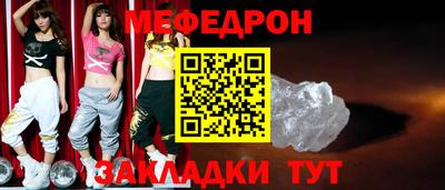 Альфа ПВП Нарткала