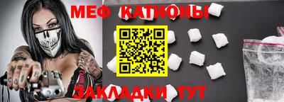 твердый Татарск