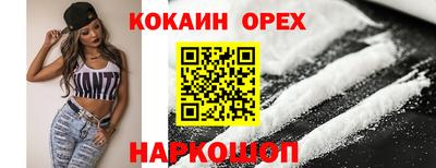 Альфа ПВП Нарткала