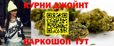 трава Наро-Фоминск