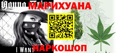 Альфа ПВП Нарткала