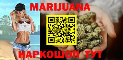 Альфа ПВП Нарткала