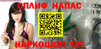 Альфа ПВП Нарткала