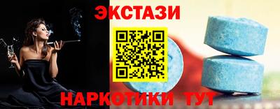 Альфа ПВП Нарткала