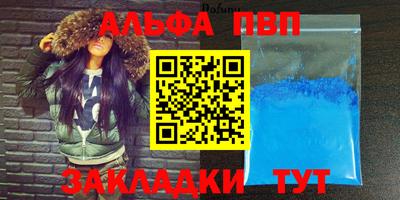 ГАЛЛЮЦИНОГЕННЫЕ ГРИБЫ Тара