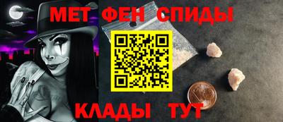 трава Наро-Фоминск