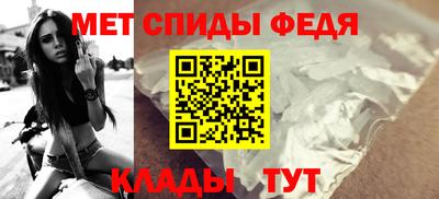 Альфа ПВП Нарткала
