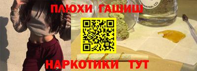 Альфа ПВП Нарткала