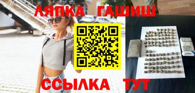 Альфа ПВП Нарткала