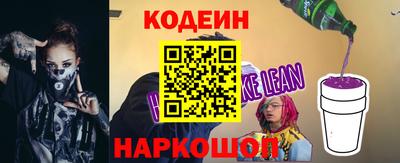 Альфа ПВП Нарткала