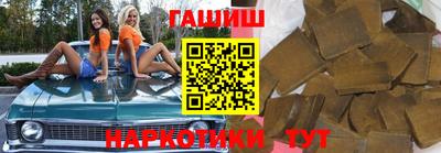 Альфа ПВП Нарткала