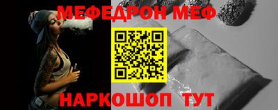 Альфа ПВП Нарткала