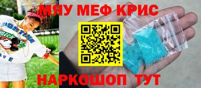 Альфа ПВП Нарткала
