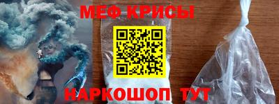 сатива Нальчик