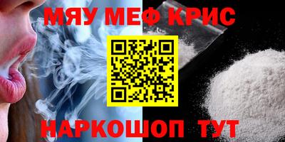 Альфа ПВП Нарткала