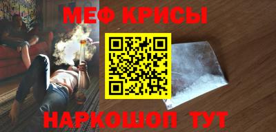 Альфа ПВП Нарткала
